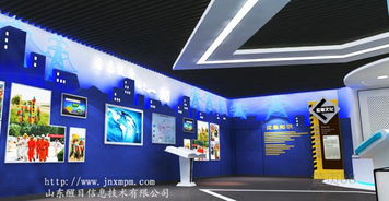 【醒目科技企業多媒體展廳實施專家】_