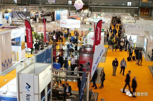 2024年德國熱管理 材料及組件技術展rmal management expo