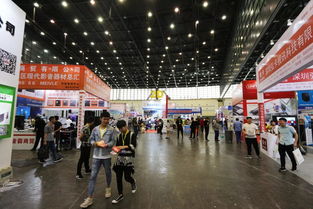 第三屆全球跨境電子商務大會今在鄭開幕