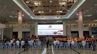 2015錢幣收藏展覽會(huì),2015錢幣收藏展覽會(huì)生產(chǎn)廠家,2015錢幣收藏展覽會(huì)價(jià)格