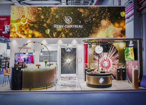 卓越品質,碰杯中華 人頭馬君度集團參展第三屆中國國際進口博覽會