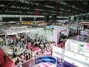 展會信息推廣 會展 展覽 博覽會信息發布 萬寶會