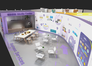 展會服務-博慧展覽