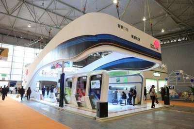 2017中國(青島)養(yǎng)老產(chǎn)業(yè)與服務博覽會