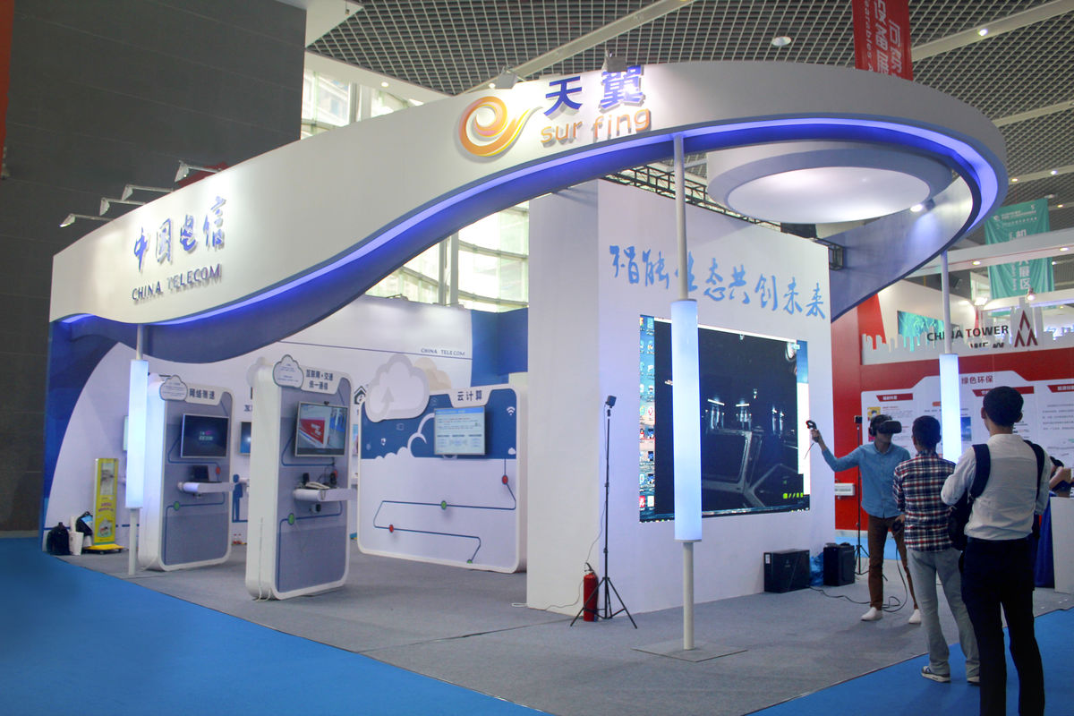 展覽展會會議會務服務