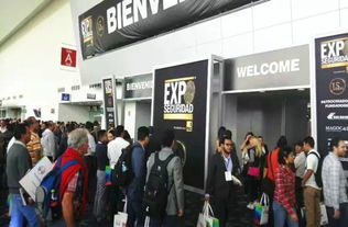 勞保展 新天會展 專業(yè)的展覽會議策劃執(zhí)行服務(wù)機(jī)構(gòu)