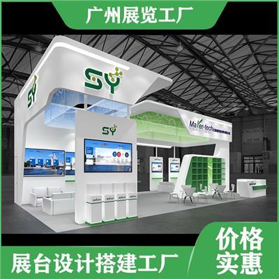 蘇州展臺搭建工廠相關產品推薦