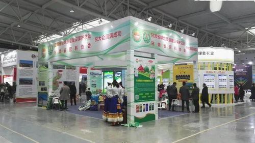 三力會展祝第22屆全國肥料信息交流暨產品交易會圓滿成功