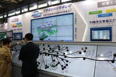 多家名企亮相23武漢汽車線束展會,推出最新產(chǎn)品和技術(shù)成果。