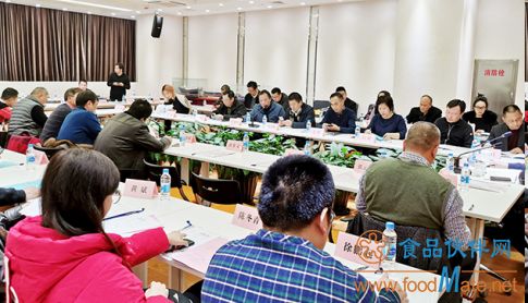 上海艾歌展覽服務(wù)執(zhí)行董事就任上海水產(chǎn)行業(yè)協(xié)會第四屆理事會理事