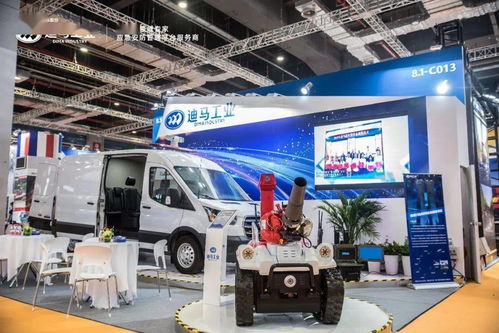 應(yīng)急無界,生命無價,迪馬工業(yè)智慧演繹 2021年長三角國際應(yīng)急減災(zāi)和救援博覽會