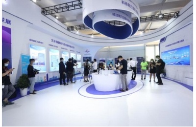 2020服貿(mào)會 第四范式助推服務(wù)貿(mào)易數(shù)字化