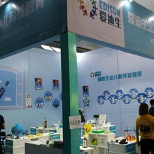 濟南海名縱橫會展服務的專業(yè)優(yōu)勢與發(fā)展前景