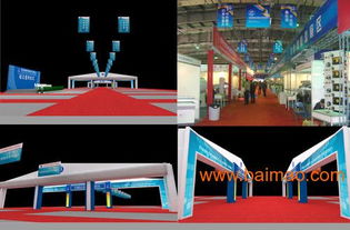 廈門(mén)專業(yè)會(huì)展服務(wù) 舞臺(tái)與展臺(tái)設(shè)計(jì)搭建一站式解決方案